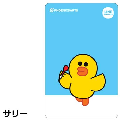専用出品 フェニックス カード リリー フェニックスカード×LINE FRIENDS 3 PHOENIXカード(ポスト便OK/1