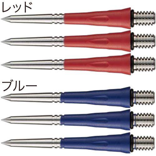 MC NO.5コンバージョンポイント SUS(ステンレス) カラー |  | 02