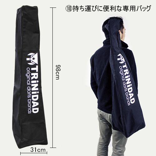 TRiNiDAD マルチダーツスタンド D.craft プロフェッショナル ボード サターンセット | TRiNiDAD | 04