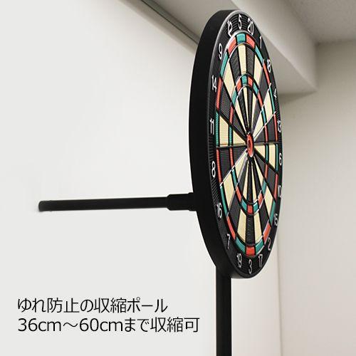 TRiNiDAD マルチダーツスタンド D.craft プロフェッショナル ボード サターンセット | TRiNiDAD | 05