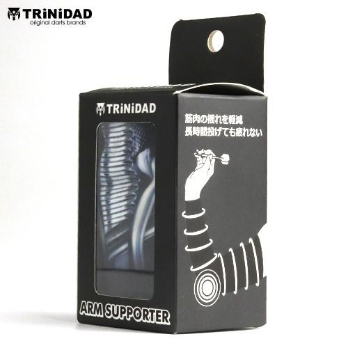 新品 THE DAY アームサポーター 非売品 M ダーツ 1_000000046460.jpg