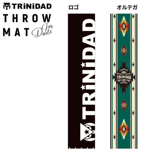 ダーツ スローマット TRiNiDAD THROW MAT トリニダード ダーツマット | TRiNiDAD | 01
