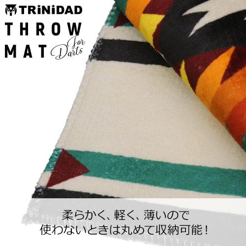 ダーツ スローマット TRiNiDAD THROW MAT トリニダード ダーツマット | TRiNiDAD | 04