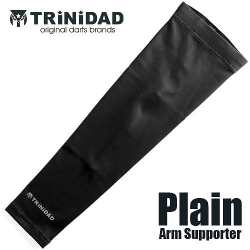 ダーツ TRiNiDAD トリニダード アームサポーター プレーン PLAIN | TRiNiDAD | 01