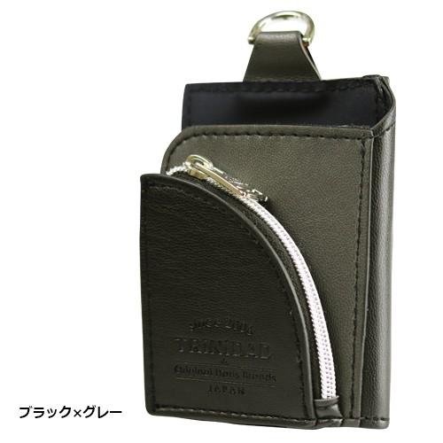ダーツケース TRiNiDAD トーナメントマスターケース BooK ブック | TRiNiDAD | 02