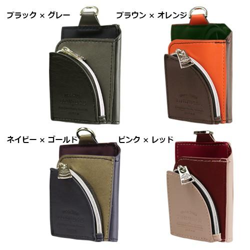 ダーツケース TRiNiDAD トーナメントマスターケース BooK ブック | TRiNiDAD | 03