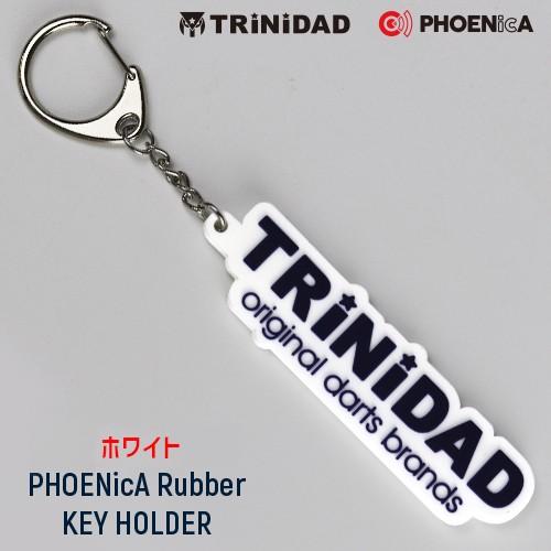 ダーツ TRiNiDAD PHOENicA トリニダード フェニカ ラバーキーホルダー (ポスト便OK/5トリ) | TRiNiDAD | 01