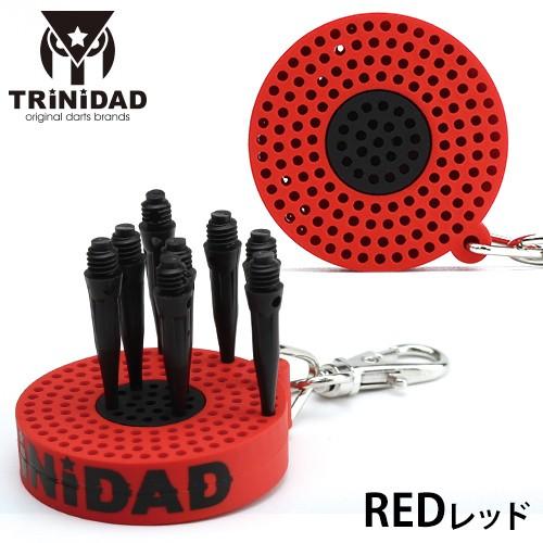 TRiNiDAD（トリニダード） ダーツ TRiNiDAD BULL型ラバーティップ