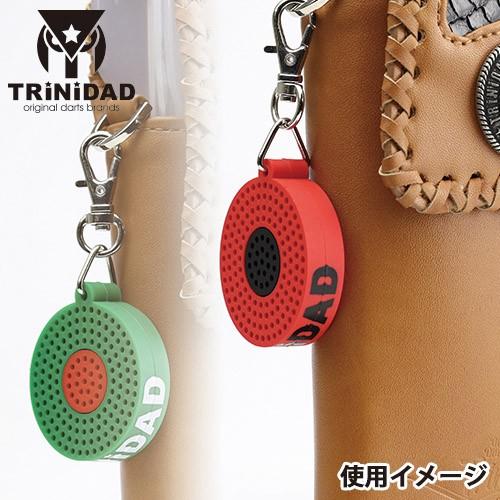 TRiNiDAD（トリニダード） ダーツ TRiNiDAD BULL型ラバーティップ