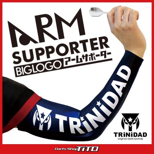 ダーツ TRiNiDAD トリニダード アームサポーター BIG LOGO ビッグロゴ (ポスト便OK/5トリ) | TRiNiDAD