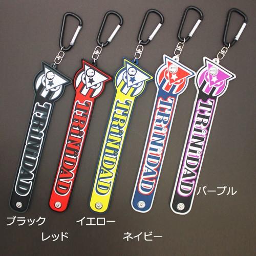 TRiNiDAD トリニダード リングタオルホルダー (ポスト便OK/5トリ) | TRiNiDAD | 01