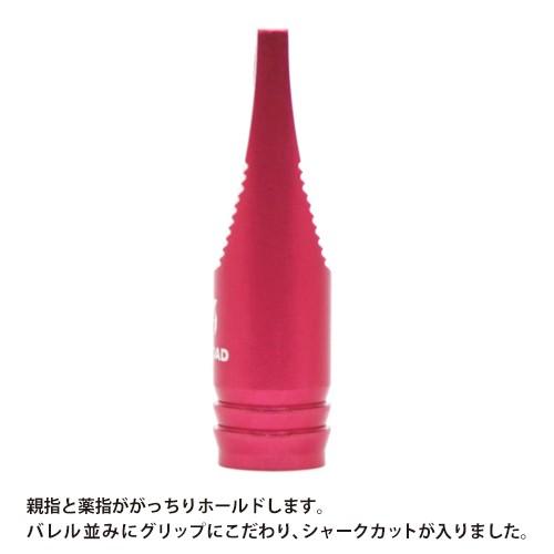 ダーツ TRiNiDAD SHARK トリニダード シャフトリムーバー シャーク (ポスト便OK/5トリ) | TRiNiDAD | 05