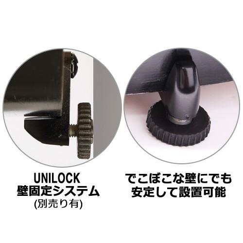 ダーツ unicorn PRO DARTBOARD UNILOCK ユニコーン ユニロック (ポスト便OK/5トリ) | unicorn（ダーツ） | 01