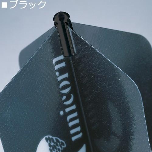 ダーツ unicorn ユニコーン プロフライトプロテクター (ポスト便OK/5トリ) | unicorn（ダーツ） | 01
