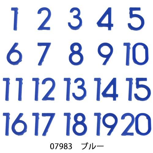 ダーツ ダーツボード unicorn ECLIPSE HD 2 NUMBERS ユニコーン エクリプス ナンバーズ(ポスト便OK/3トリ) | unicorn（ダーツ） | 05