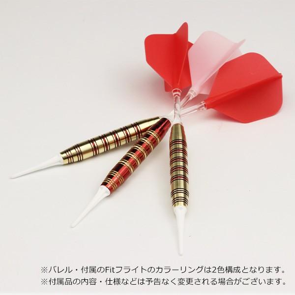 【希少 未使用】天照 AMATERASU ダーツバレル 紫龍 shiryu ダーツ バレル 天照 赤龍 紫龍 AMATERASU アマテラス セキリュウ