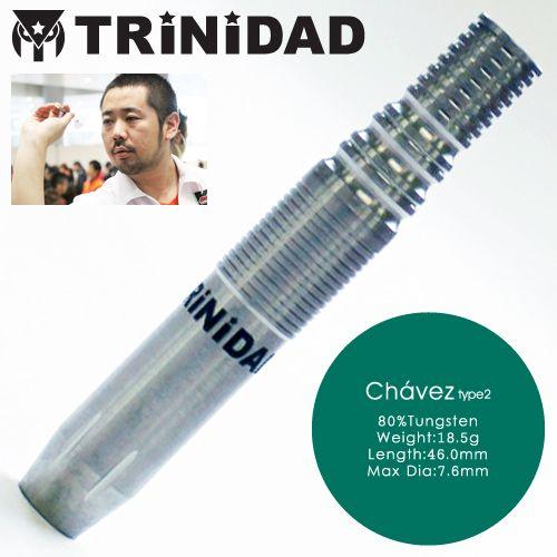 ダーツ バレル トリニダード プロ チャベス2 TRiNiDAD PRO Chavez Type 2 相良俊介 考案モデル | TRiNiDAD
