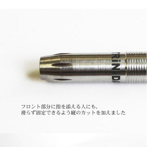 ダーツ バレル トリニダード プロ チャベス2 TRiNiDAD PRO Chavez Type 2 相良俊介 考案モデル | TRiNiDAD | 02