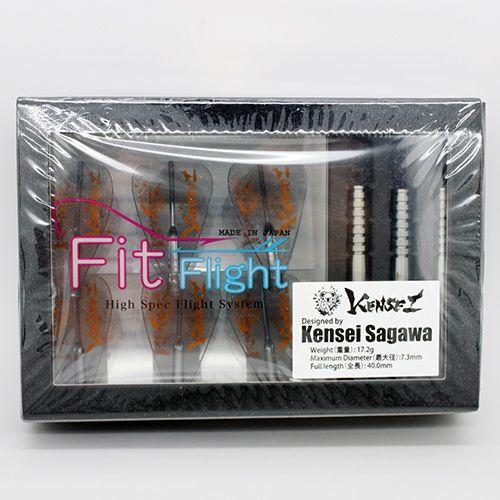 COSMODARTS SAPIENTIS(Kensei Sagawa)ハードダーツ |  | 01