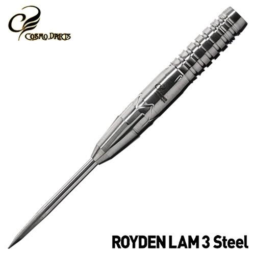 ダーツ バレル コスモダーツ ハードダーツ COSMO ROYDEN LAM 3 STEEL ロイデン・ラム3 | 