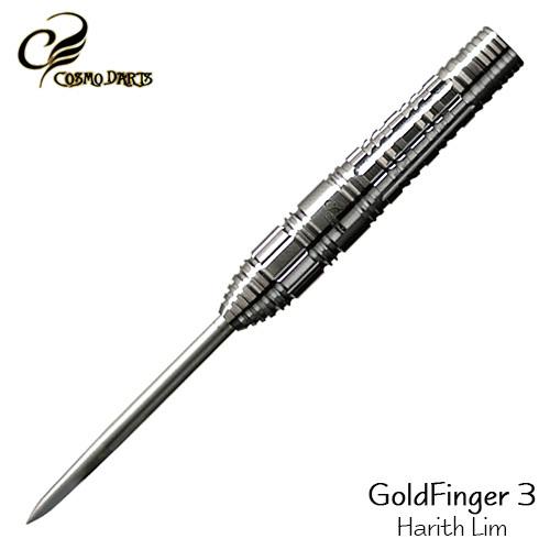ダーツ バレル コスモダーツ COSMO DARTS GoldFinger3 STEEL ハリス・リムモデル ゴールドフィンガー3(ポスト便OK/8トリ) | 