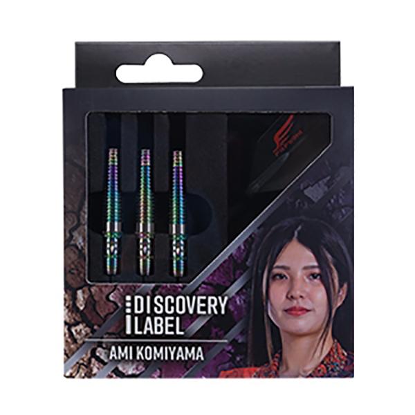 ダーツ バレル COSMO DARTS DISCOVERY LABEL Ami Komiyama 小宮