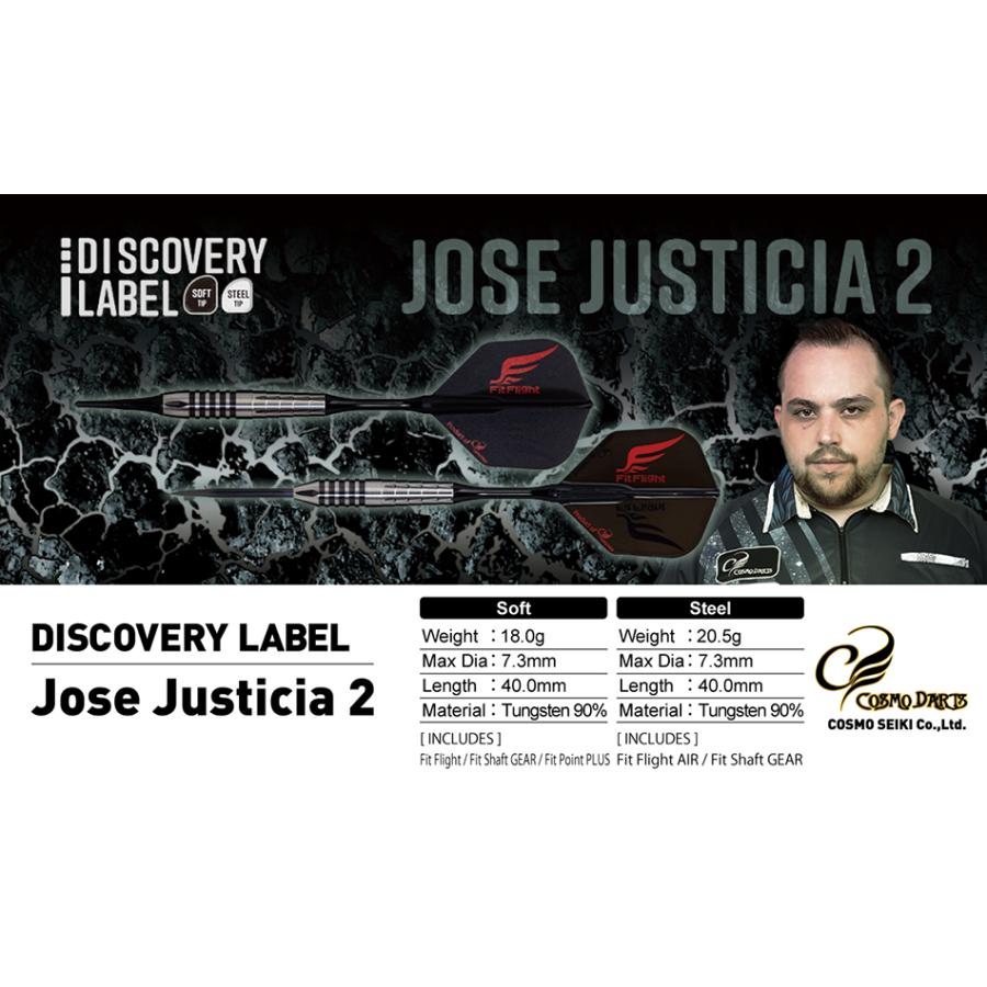 ダーツ バレル コスモダーツ COSMO DISCOVERY LABEL Jose Justicia v2 |  | 03