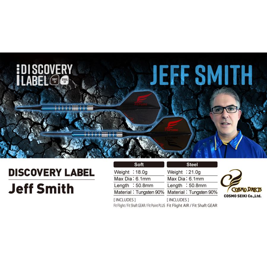 ダーツ バレル コスモダーツ COSMODARTS DISCOVERY LABEL Jeff