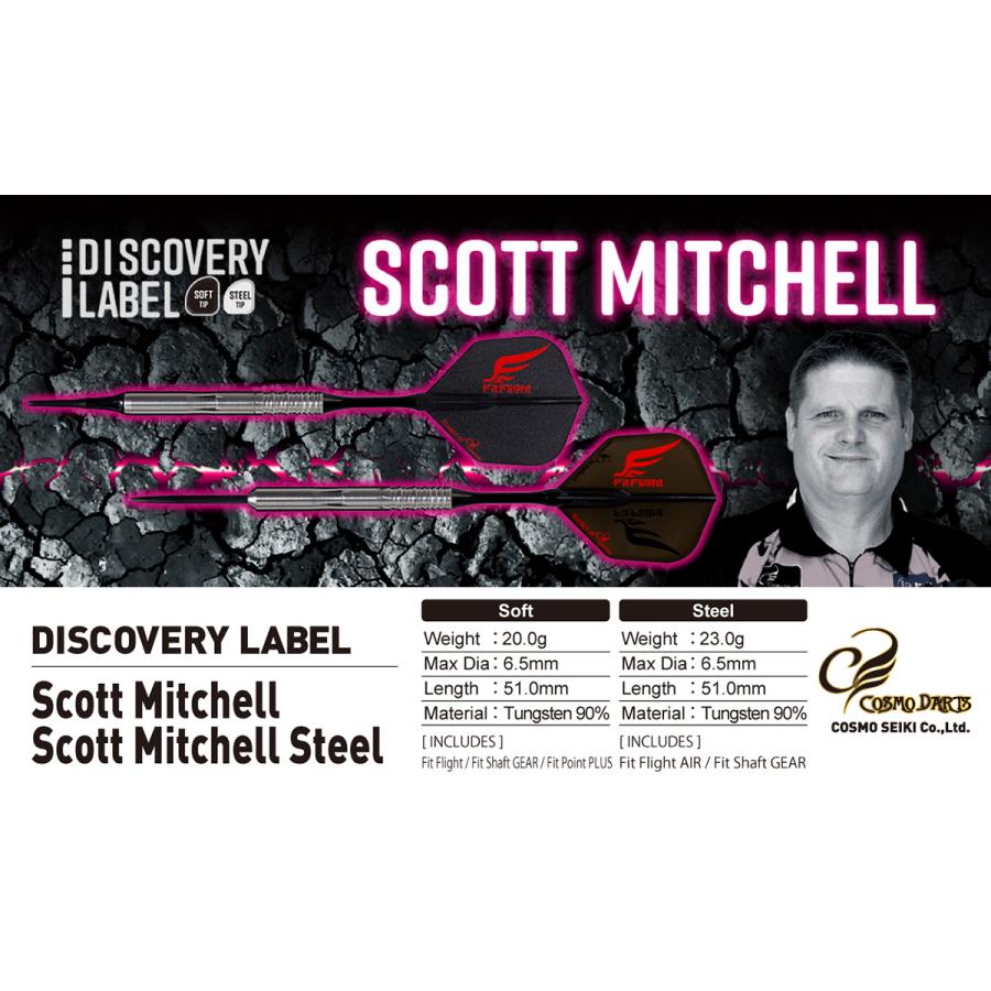 SALE ダーツ バレル COSMO DARTS DISCOVERY LABEL Scott Mitchell コスモダーツ ディスカバリーレーベル スコット・ミッシェル |  | 01