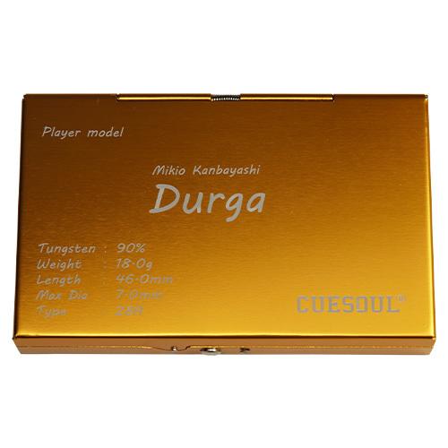 SALE ダーツ バレル キューソール CUESOUL Durga 上林樹生モデル ドゥルガー(ポスト便OK/8トリ) |  | 04
