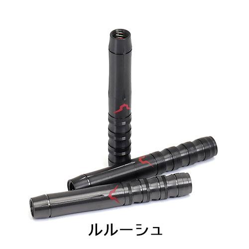ダーツセット ダーツハイブ DARTSHIVE ライブ コードギアス 反逆のルルーシュ スザク |  | 01