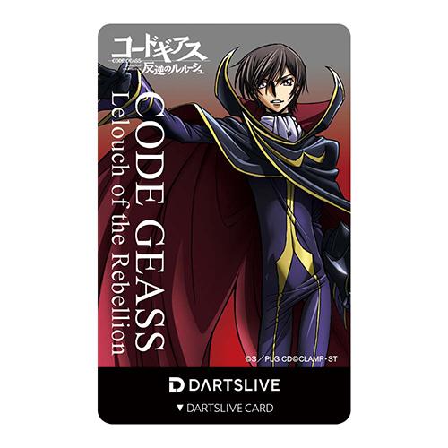 ダーツセット ダーツハイブ DARTSHIVE ライブ コードギアス 反逆のルルーシュ スザク |  | 03