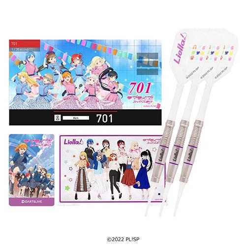 ラブライブ！シリーズ ダーツセット（Aqours）　(ダーツ バレル) ダーツ バレル ラブライブ！シリーズ ダーツセット Aqours
