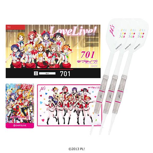 ★ラブライブ！シリーズ ダーツセット（Aqours）　(ダーツ バレル) ダーツ > キャラクター > 【OnlyJapan】ラブライブ！シリーズ