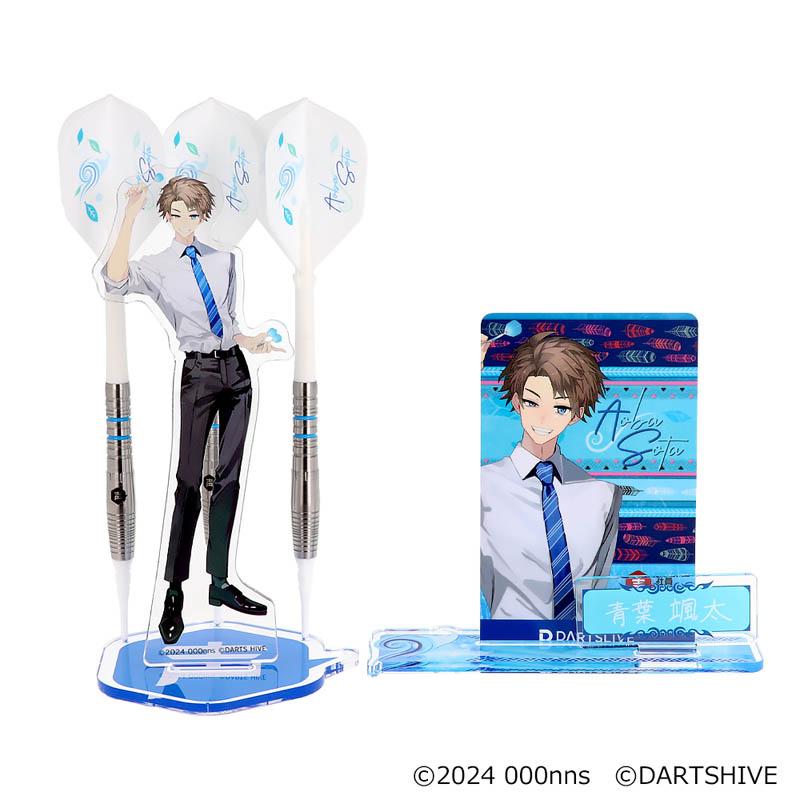 ダーツ セット 声社員P 褒め ボイスダーツセット : Darts Shop TiTO