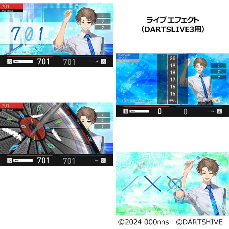 ダーツ セット 声社員P 褒め ボイスダーツセット : Darts Shop TiTO