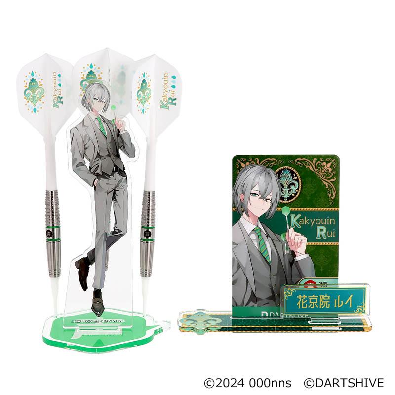 ダーツ一式(総額6万円分) 楽天市場】【翌日配達☆即納】 ソフトダーツ セット 2BA ダーツセット