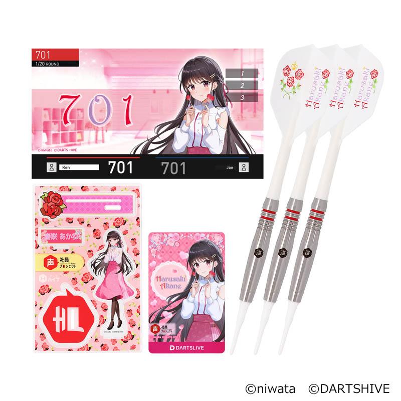ダーツ セット 声社員P 褒め ボイスダーツセット : Darts Shop TiTO