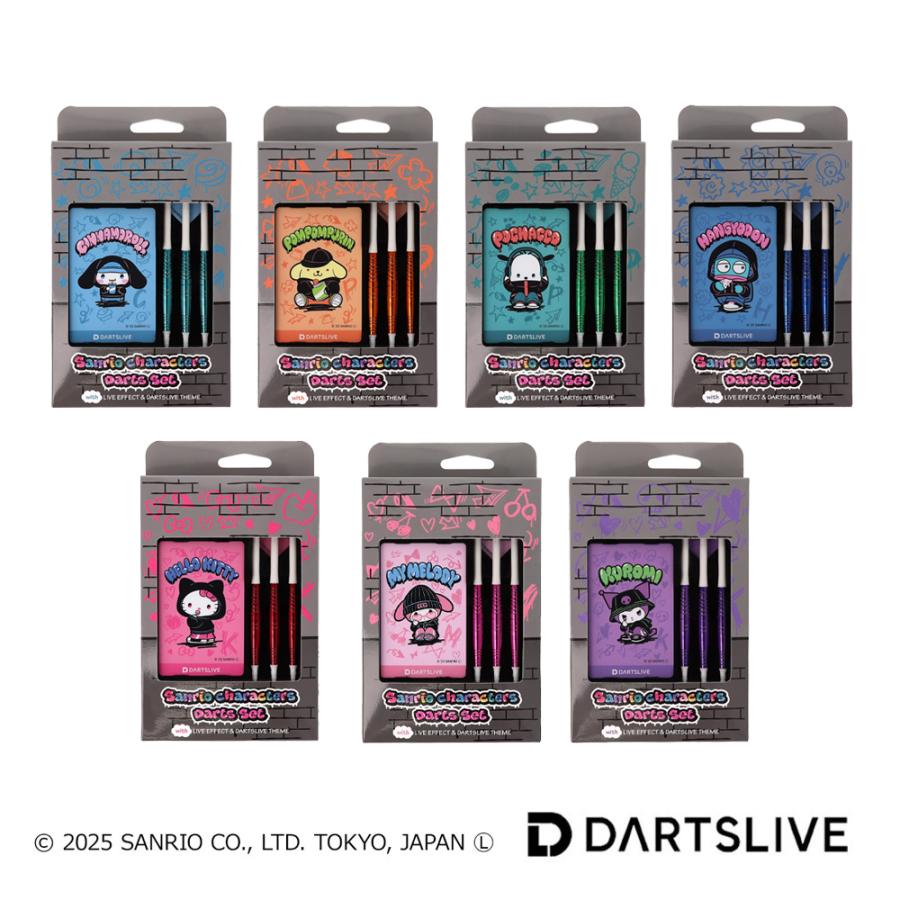サンリオキャラクターズダーツセット ウィズ ダーツライブカード クロミ グッズ-セットもの】Sanrio characters ダーツセット with