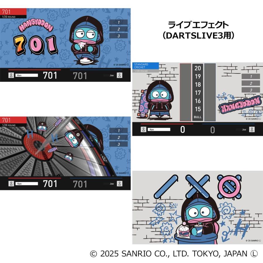 サンリオキャラクター ダーツセット 3本 ダーツハイブ店舗限定】サンリオキャラクターズキャラクター