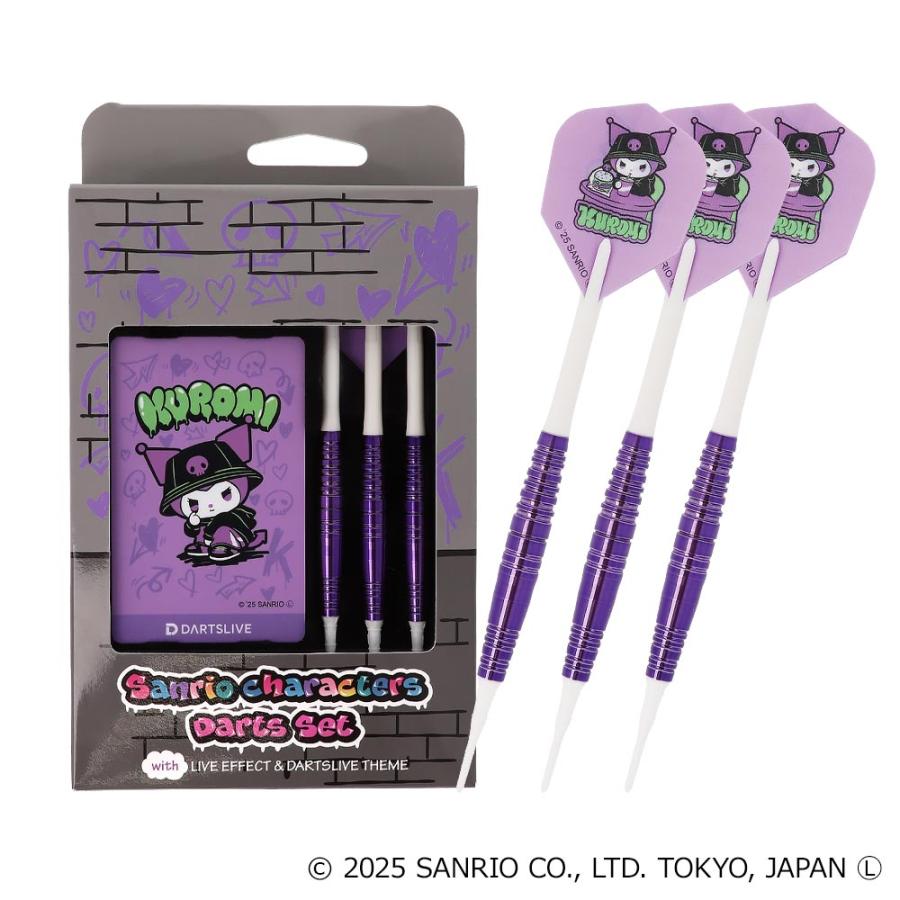 サンリオキャラクターズ　ダーツセットwith ダーツライブカード ポンポンプリン ダーツ > キャラクター > 【Only Japan】Sanrio characters