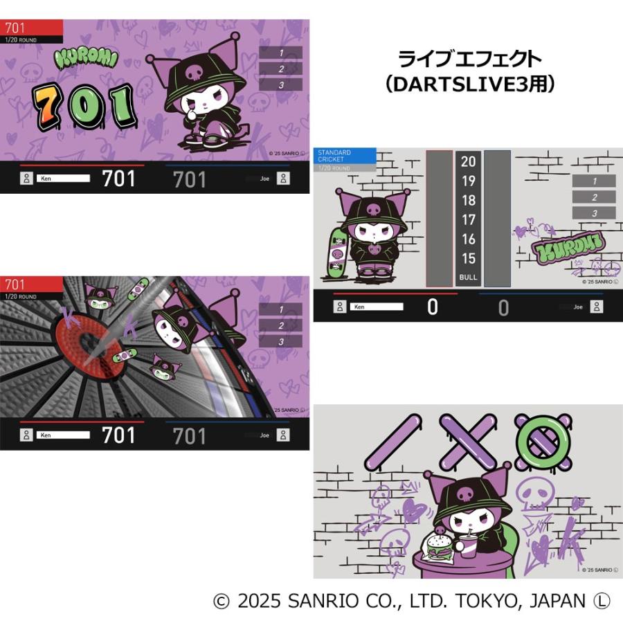 ダーツセット Sanrio characters with DARTSLIVE CARD サンリオ