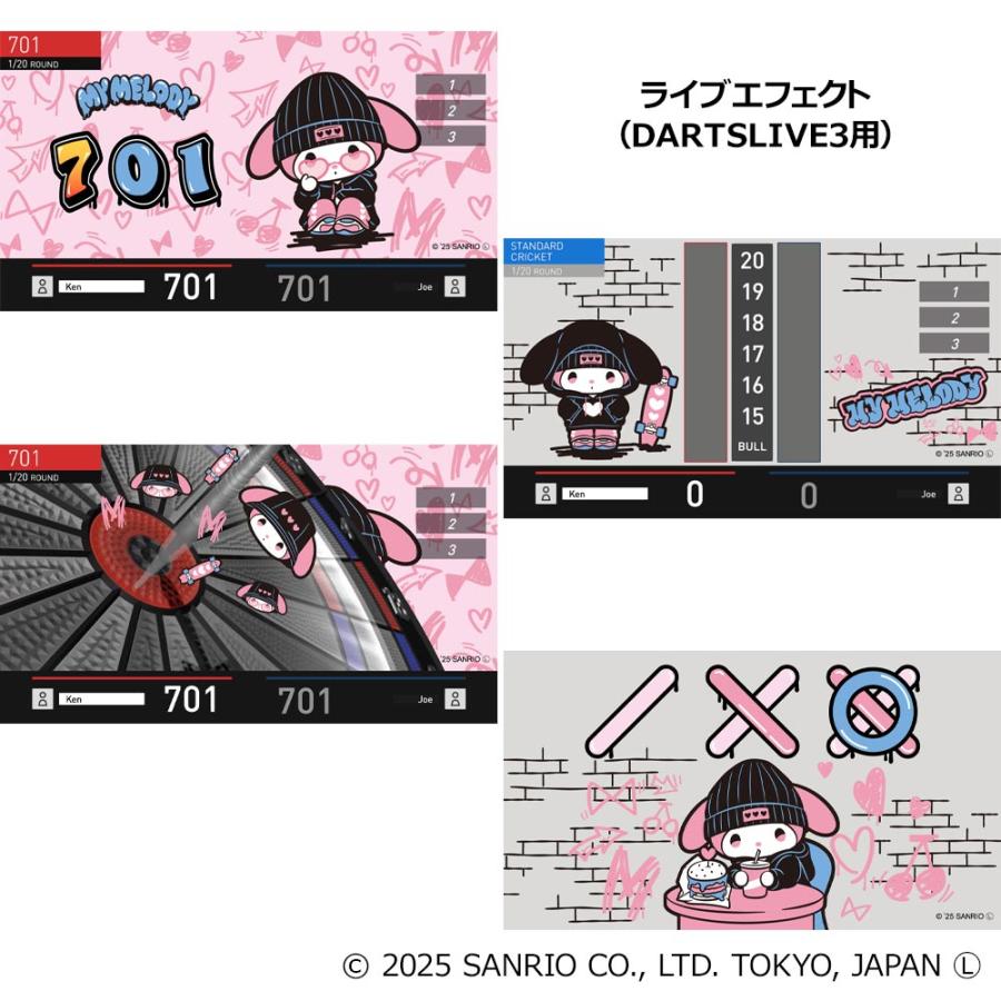 サンリオキャラクター ダーツセット 3本 ダーツハイブ店舗限定】サンリオキャラクターズキャラクター