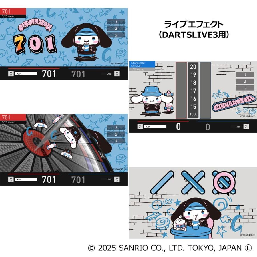新品未開封　ハンギョドン　ダーツセット Amazon.co.jp: Sanrio characters ダーツセット with DARTSLIVE