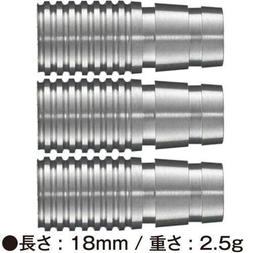 ダーツ カスタムパーツ DMC bts Parts SUS Rear 18S Maverick BATRAS バトラス (ポスト便OK/3トリ) |  | 02