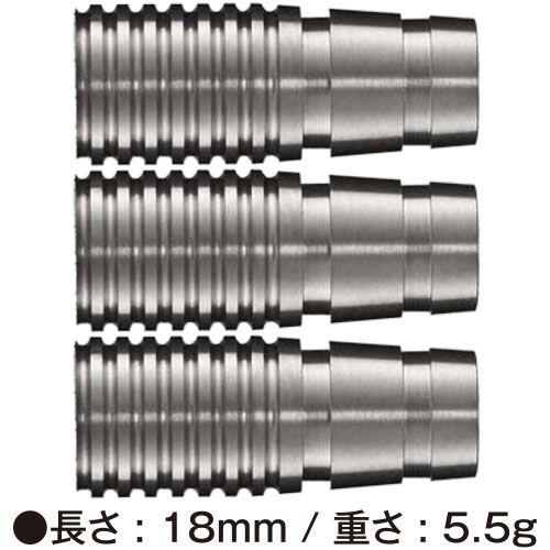 ダーツ DMC bts Parts W Rear 18S Maverick BATRAS マーヴェリック バトラス カスタムパーツ(ポスト便OK/3トリ) |  | 02