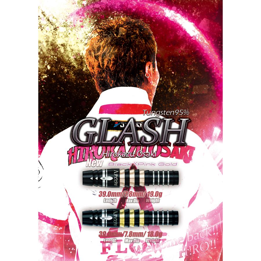 ダイナスティー　グラッシュ　19g ダーツ バレル DYNASTY A-FLOW GLASH 19g ダイナスティー
