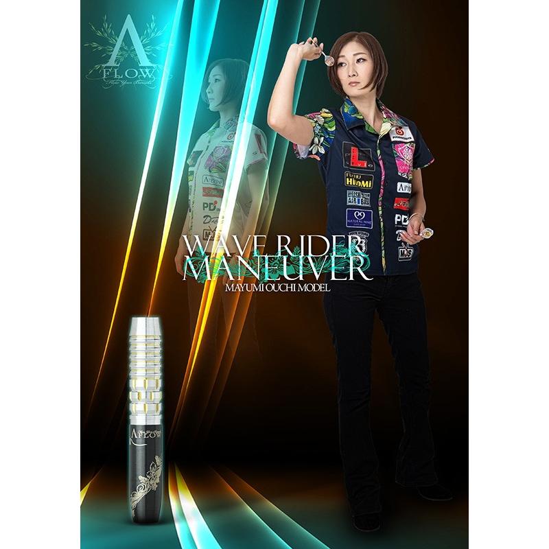 ダーツ バレル ダイナスティー WAVE RIDER Maneuver 大内麻由美 ウエーブライダーマニューバー(ポスト便OK/10トリ) |  | 04