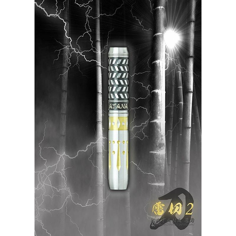 SALE ダーツ バレル ダイナスティー DYNASTY KATANA 名刀 雷切2 カタナシリーズ ライキリ2(ポスト便OK/10トリ) |  | 04