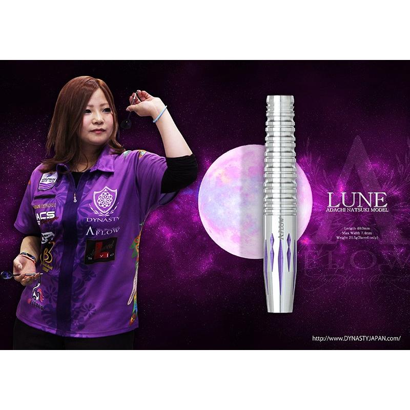 バレル ダイナスティー エーフロー DYNASTY A-FLOW BLACK LINE LUNE リュンヌ 足立菜月モデル(ポスト便OK/10トリ) |  | 04